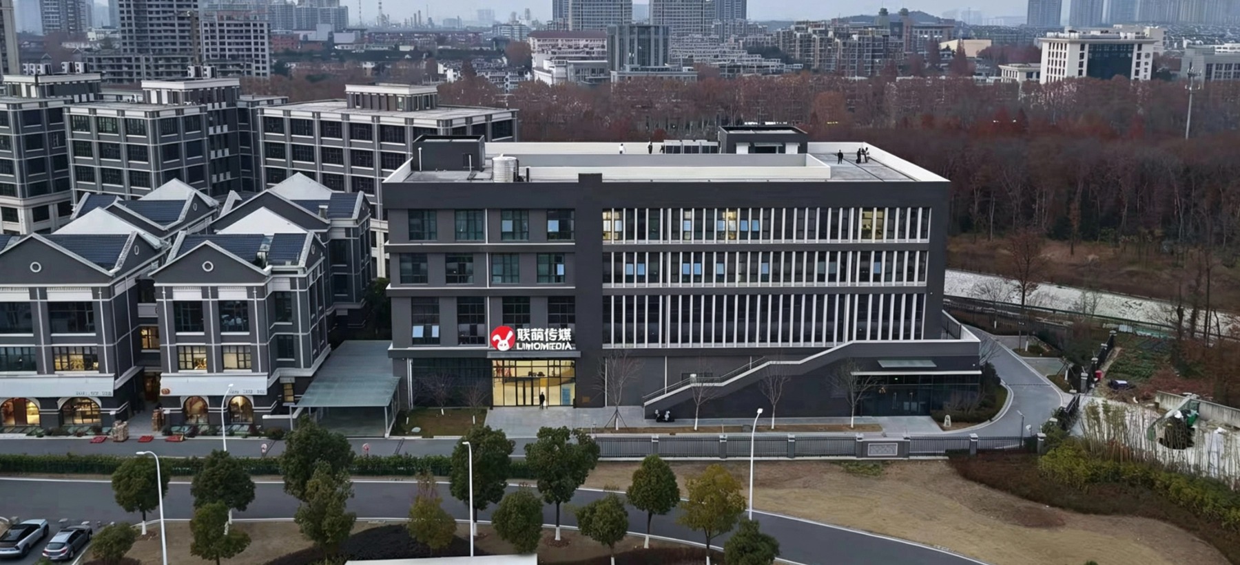 南京联萌传媒独栋直播基地大楼实景